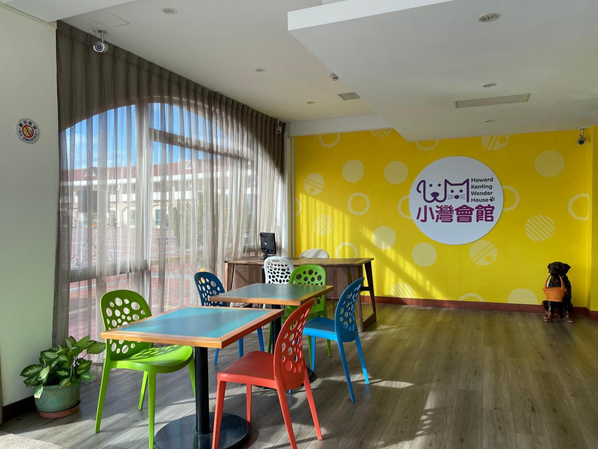 Howard Kenting Wonder House Bagian luar foto